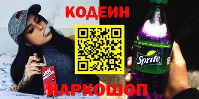 гашиш Нарткала
