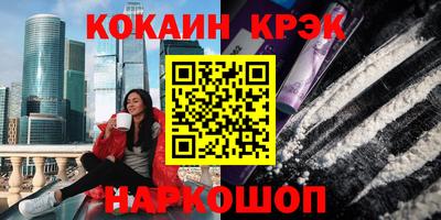 гашиш Нарткала