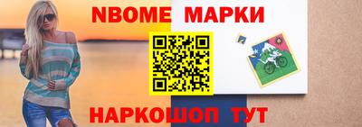 гашиш Нарткала