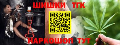 а пвп мука Нальчик