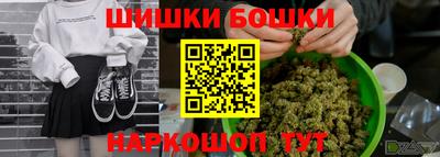 а пвп мука Нальчик