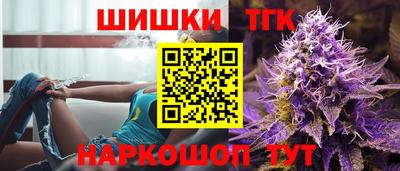 а пвп мука Нальчик
