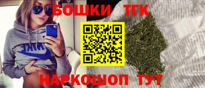 гашиш Нарткала