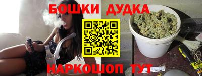 гашиш Нарткала