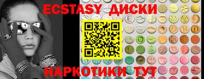 а пвп мука Нальчик