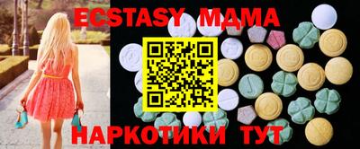 гашиш Нарткала