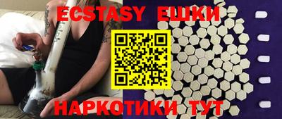 а пвп мука Нальчик