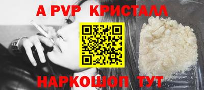 гашиш Нарткала