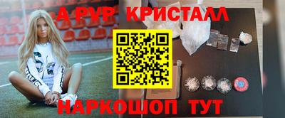 гашиш Нарткала