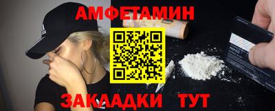 а пвп мука Нальчик
