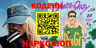 гашиш Нарткала