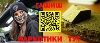 а пвп мука Нальчик