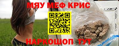 гашиш Нарткала