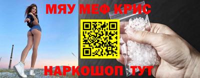 гашиш Нарткала