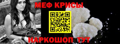 гашиш Нарткала