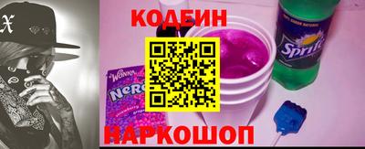 гашиш Нарткала