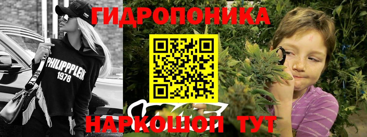 Уварово  Бошки марихуана марихуана  Канабис VHQ  Каннабис индика  Марихуана индика  Вход с VPN 